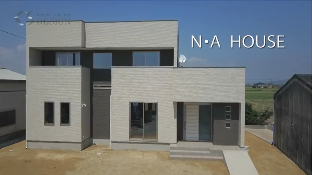 NA House